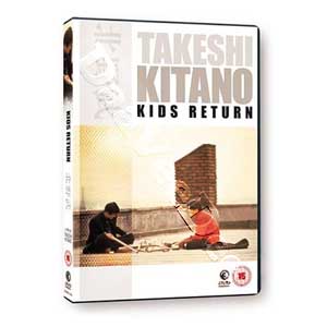 Kids Return (DVD)